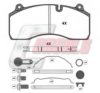 CASALS BKM119 Brake Pad Set, disc brake